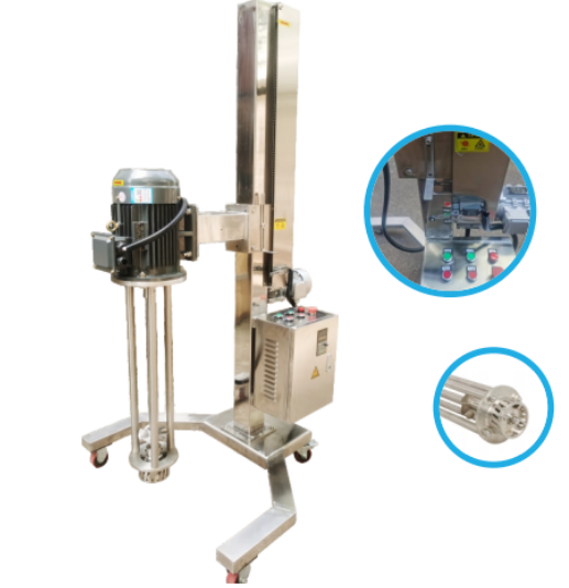 cosmetic cream mixer machine