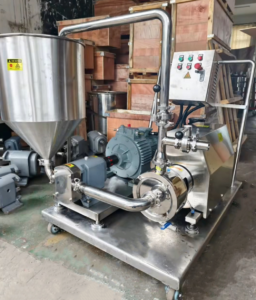 show the picture of the inline mixer